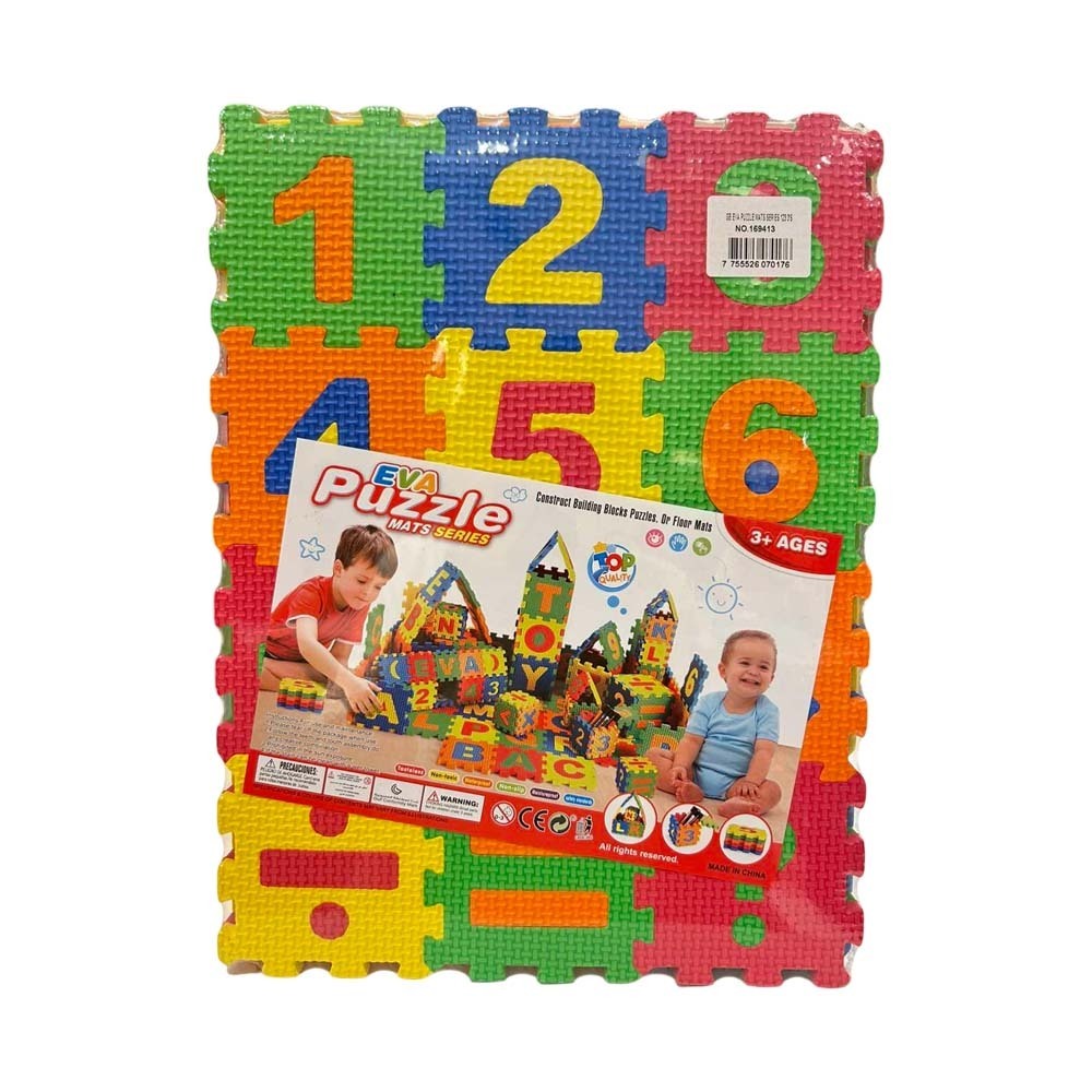 GB EVA Puzzle Mats Series 123 3PCS