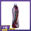 Royal-D Grape Flavoured Electrolyte Drink 400ML