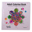 Color Stones Adult Coloring Book (Volume-5)