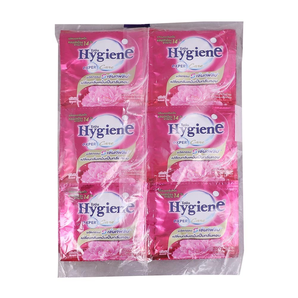 Hygiene Concentrate Softener Sweet Kiss 20MLx24