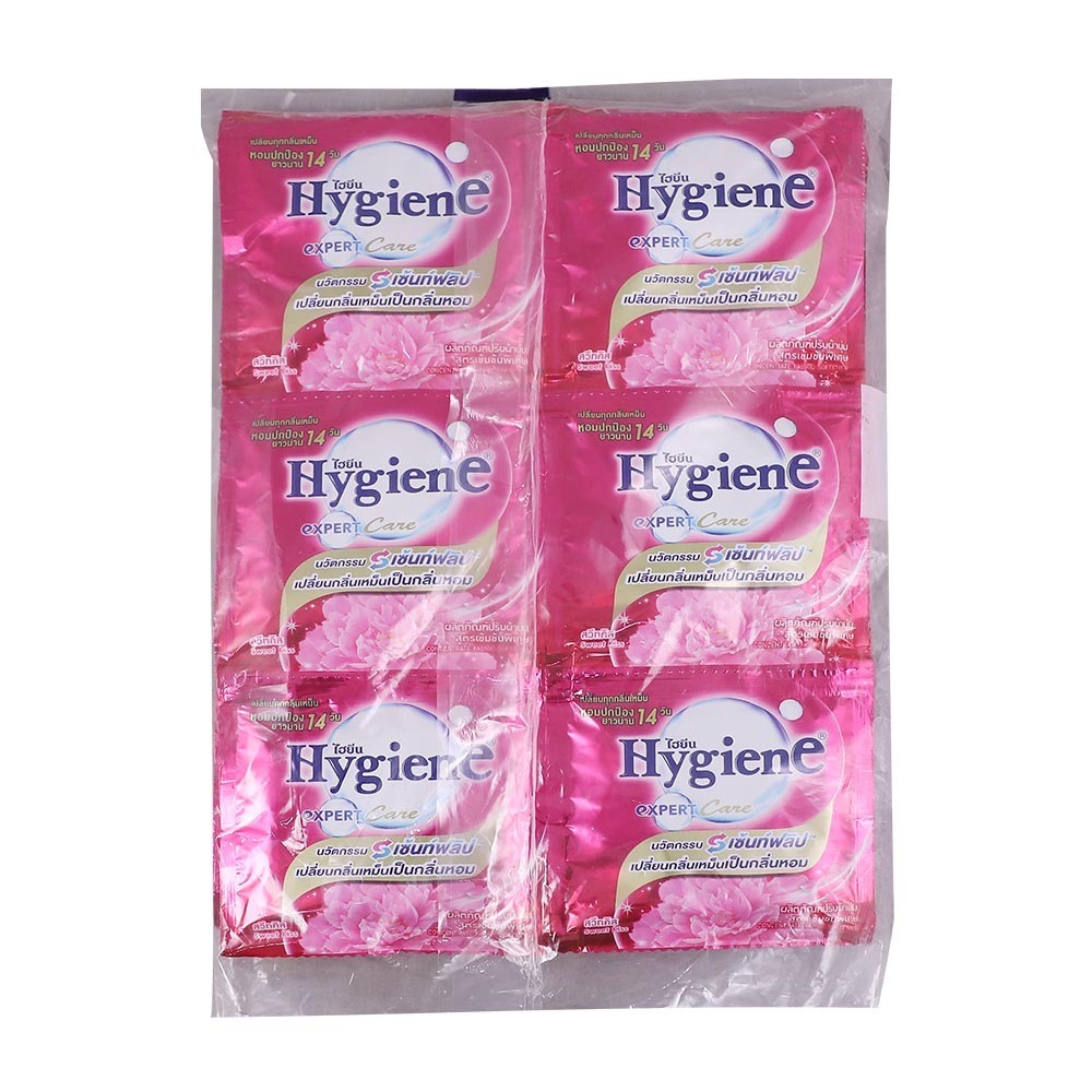 Hygiene Concentrate Softener Sweet Kiss 20MLx20PCS