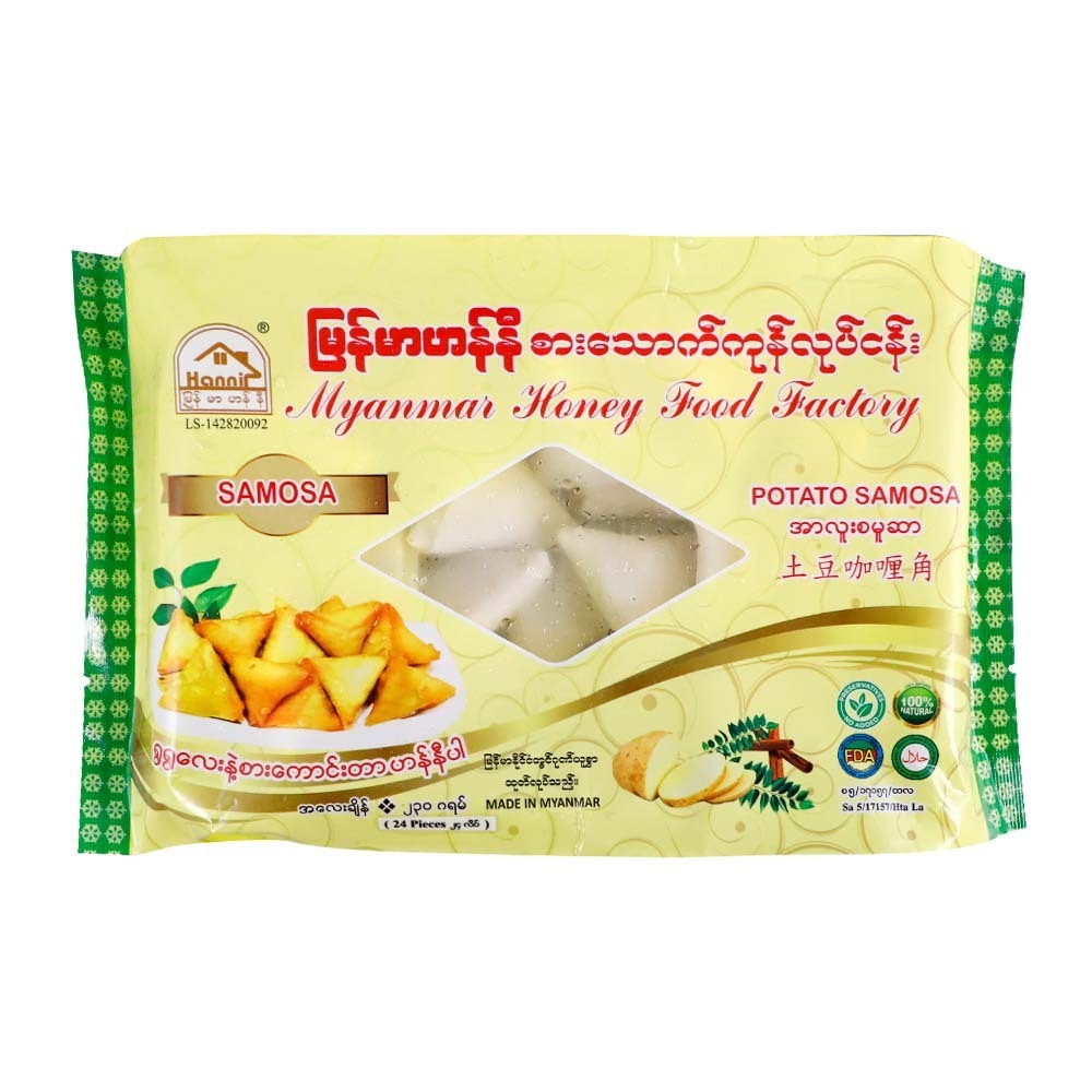 Myanmar Honey Potato Samosa 24PCS 230G (S)