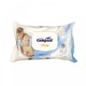 Ultra Compact Baby Wipes 72`S
