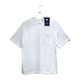 BMC Men T Shirt Short Sleeve 7510075 White Medium