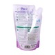 Pureen Liquid Detergent Lavender 550ML (Refill)
