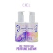 CIEL Zu Nourishing Perfume Lotion 200 ML Purple 1006