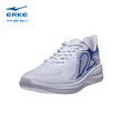 M.Cushioning Running Shoes - 11121203187-006 - 43