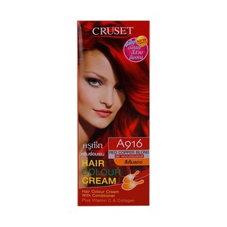 Cruset Hair Colour Cream With Conditioner 60ML A924