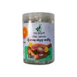 Maybarani Chia Lemon (13G x 15PCS)