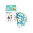 Baby Cele Waterproof Ear Patch for Kids 20PCS 11152
