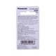 Panasonic Alkaline Battery A23 1PCS LR-V08 (Card)
