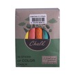 Natural Myanmar Color Chalk 3PCS