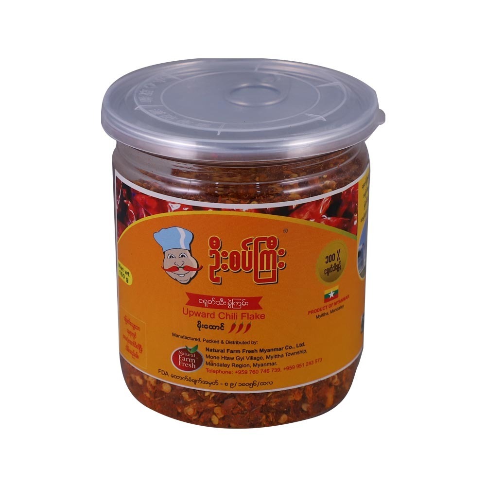 U Sat Kyi Coarse Chilli Powder 160G (Moe Htaung)