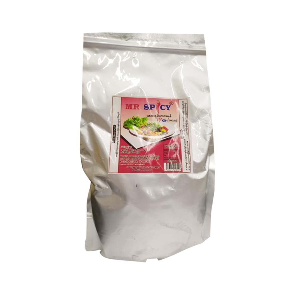 Mr Spicy Mala Xiang Guo Paste 1000G (Extra Spicy)