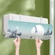 Aircon Deflector (Random)