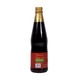 Origano Oyster Sauce 750G