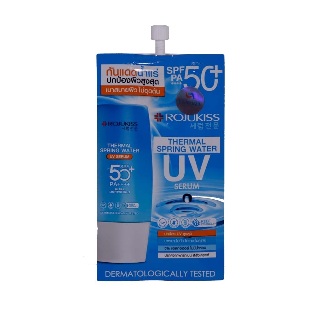 Rojukiss Thermal Spring Water SPF 50+ PA++++ 7G