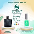 SCENT Perfume Chanel Bleu de Chanel 30ML