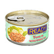 Ready Tuna In Vegetable Oil 155 Grams