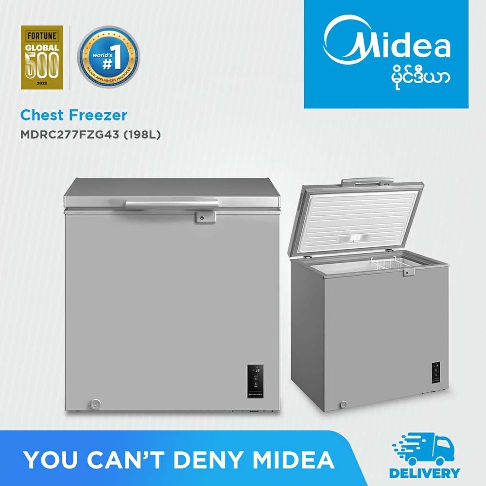 Midea Chest Freezer (194)Liter (2'9") MDRC277FZG01
