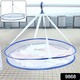 KPT 1-Tier Hanging Mesh Clothes Drying Basket KPTHSO00104