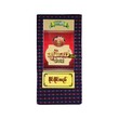Chan Thar Longyi 90 in (Wine Wine Lal) 003