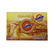 Ovaltine Malted Milk Gift Set 300G x 2PCS