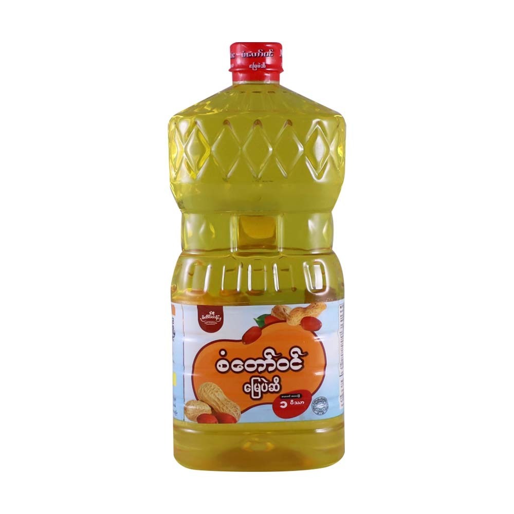 Majestic Peanut Oil 1.78LTR