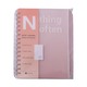 Guangben Ring Notebook A5 No.25311