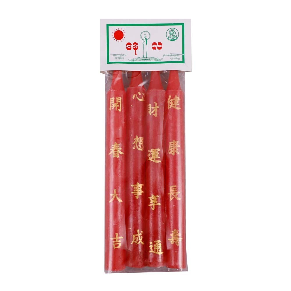Nay La Candle Red 6 Inch 4PCS (Pro)