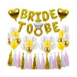 Carryall Myanmar gold bridal set 9 BS005