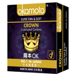 Okamoto Crown Super Thin & Soft Condom 3PCS