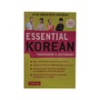 CT Essential Korean 2