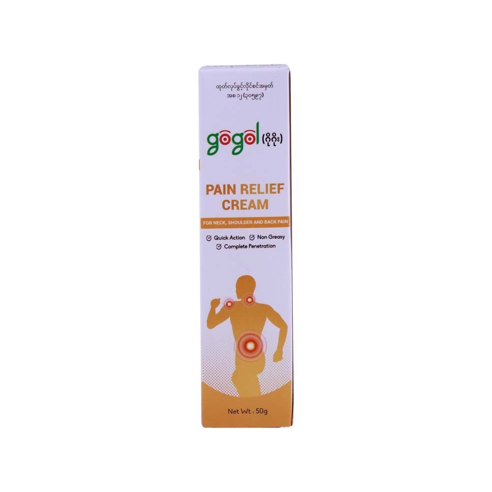 Gogol Pain Relief Cream 50G
