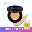 The Face Shop Ink Lasting Cushion N201 Apricot Beige SPF30 PA++ 8806182576775