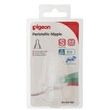 Pigeon Stretchable Nipple Blister 2PCS NO.9408 (S)