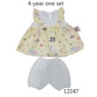 Baby Cele Sweetie Set 12247 4-Years (Random)