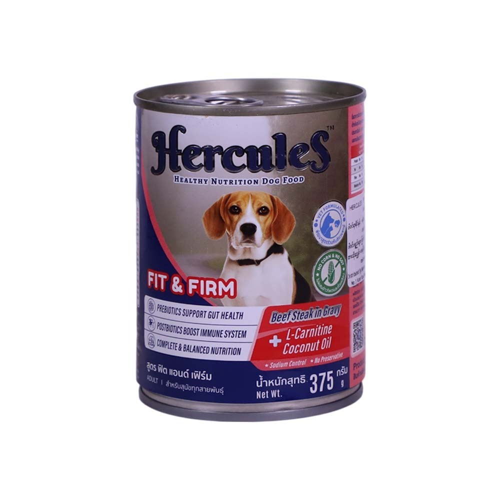 Hercules Dog Wet Food Beef Steak In Gravy 375G