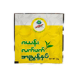 Shan Shwe Taung Zayan Fermented Tea Leaf (23G x 5PCS)