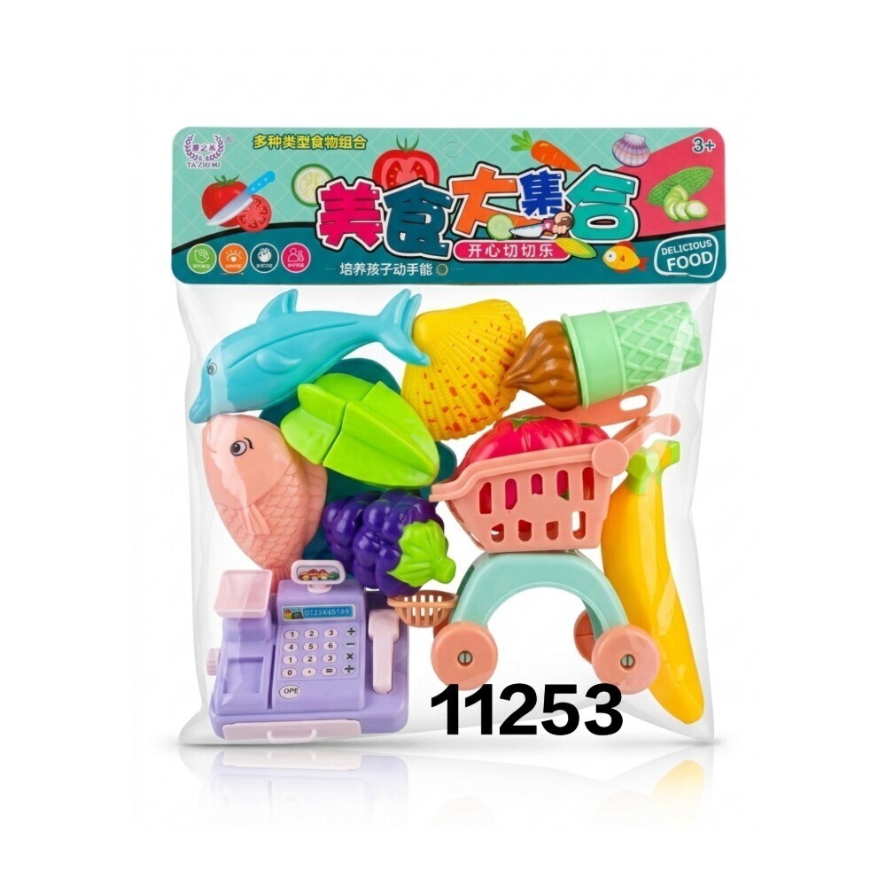 Baby Cele Delicious Food Toy Set 11253