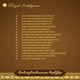 TDG Royal Indulgence No.2 (Premium Liquor)