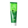 Cosmo- Neem Face Wash 150ML ( Cosmo Series )