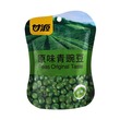 Ganyuan Green Peas Original 40G