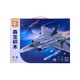 Sembo Military Aircraft Brick Toy 621PCS No.202244
