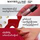 Maybelline Color Sensational Cushion Matte Liquid Lipstick 6.4ML (CM06 Urban Spice)