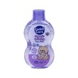 Cuddicare Baby Head To Toe Wash Relaxing 200ML