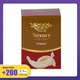 Nexury Bird's Nest Rock Sugar 75ML