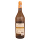 Castel Reserve Chardonnay Igp White Wine 75 CL