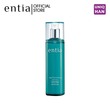 Entia Aqua Plus Emulsion 130ML 4203813