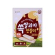 Ivenet Flat Rice Cracker Plain 40G (7M+)